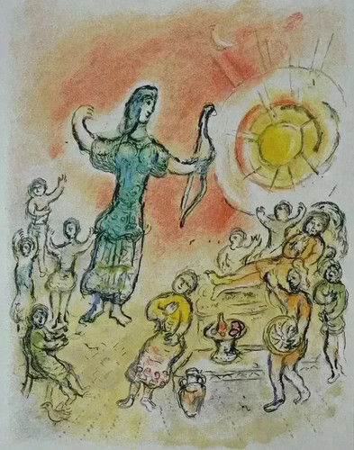 Marc chagall lithografia arc - marc, l'arc